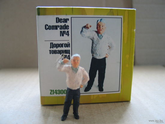 Фигурка товарищ Б.Н. Ельцин - смола 1/43