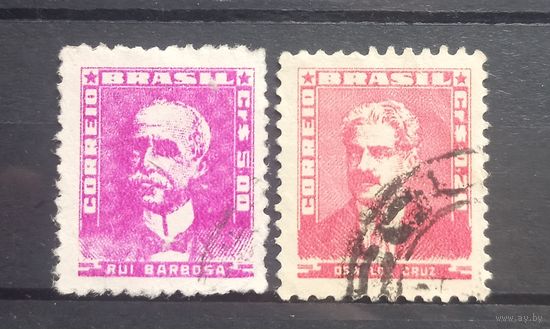 Бразилия. Личности.