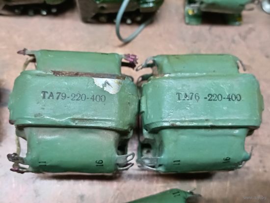 Трансформатор ТА79-220-400