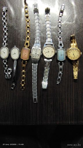 Часы наручные механика с 1 рубля