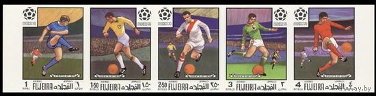 1970 Фуджейра 1463b-1467bstrip Чемпионат мира по футболу FIFA в Мексике 13,00 евро