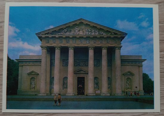 Вильнюс. Картинная галерея. 1977