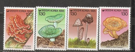 Корея 1995 Грибы