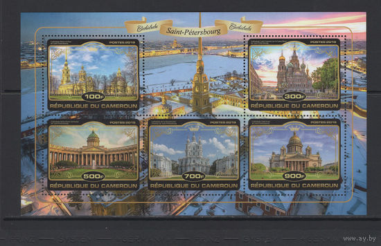 Камерун 2019** Санкт-Петербург