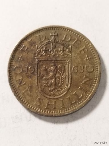 Великобритания 1 шиллинг 1963