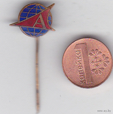 Внешнеторговое объединение "Автоэкспорт" ("Avtoexport"; Москва, СССР).