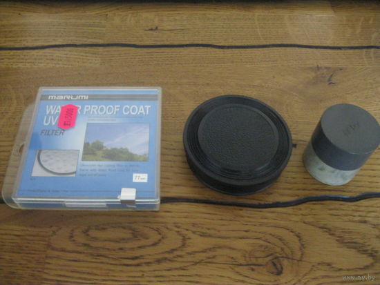 Коробочки к светофильтру и пленки винтаж