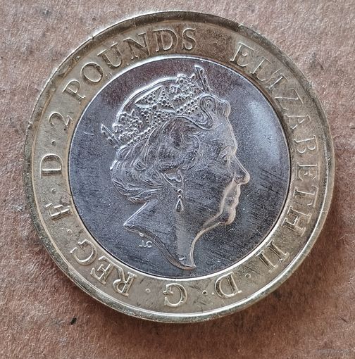 Великобритания 2 фунта 2016 г.,Первая Мировая война - Армия Великобритании, UC# 124