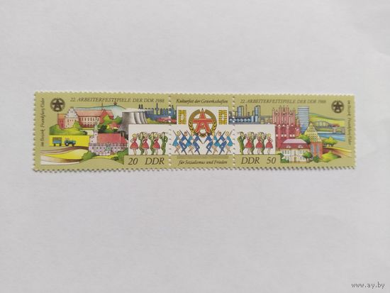 ГДР 1988    2 м   +куп.