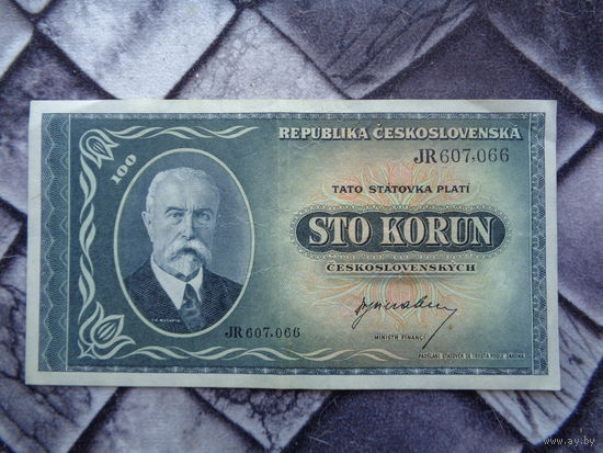 100 Чехословацких крон