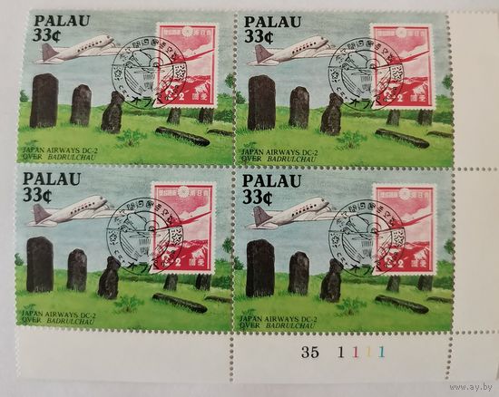 Исторические связи с Японией: Самолет DC-2 авиакомпании Japan Airways над Бадрульчау