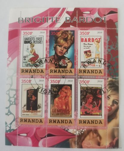 Лист марок Фильмография Бриджит Бордо