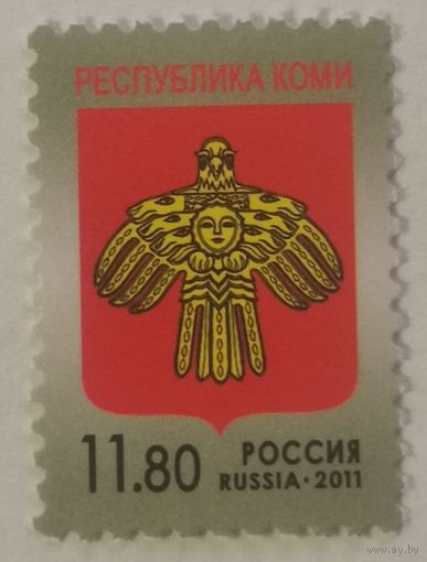 Герб Республики Коми