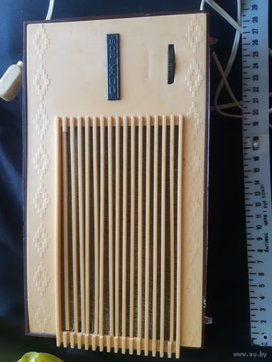 Радио СОЖ 305, 1976 год, карболит