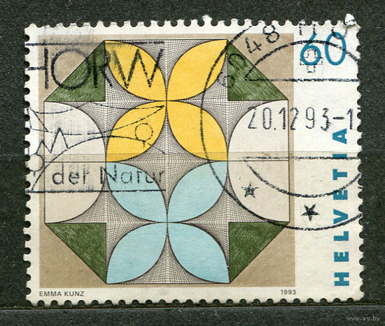 Современная живопись. Эмма Кунц. Швейцария. 1993
