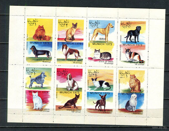 Оман (штат) - 1972 - Кошки и собаки - сцепка - 8 марок. MNH.  (Лот 48JQ)-T3P34