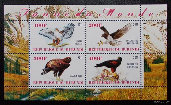 Марки Бурунди фауна птицы блок 2011