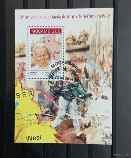 ЛИСТ   ИЗВЕСТНЫЕ ЛЮДИ  религия ПАПА РИМСКИЙ     СТО