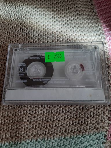 Кассета  А. Скрябин. Поэма экстаза. Симфония 2