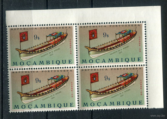 Португальские колонии - Мозамбик - 1964г. - шлюпки, 9 Е - 1 кварт - MNH с маленьким пятнышком на клее. Без МЦ!