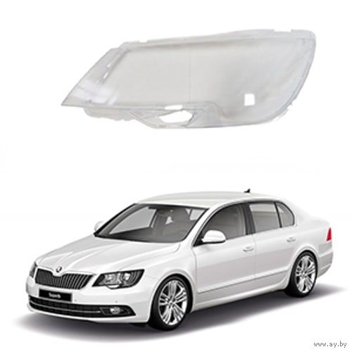 Стекло фары skoda super b 2014 г. в.