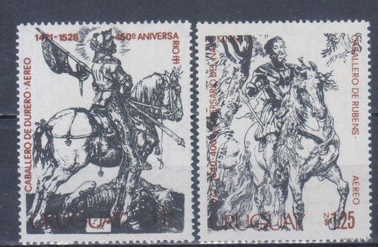 [1336] Уругвай 1978. Искусство.Живопись.Дюрер.Рубенс.Лошад и на почтовых марках.  MNH. Кат.8,6 е.