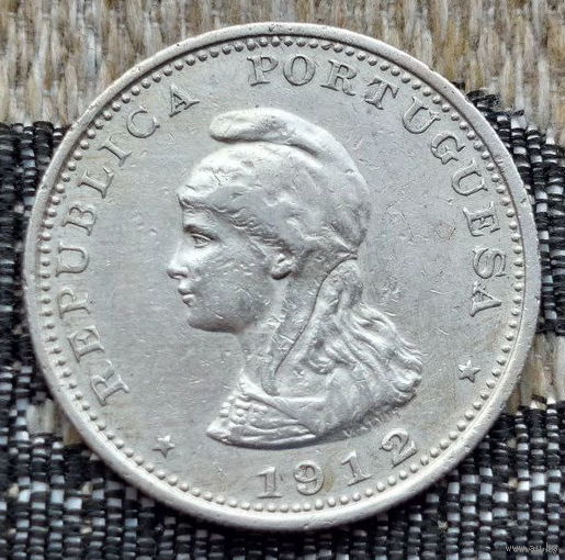 Португальская Индия 1 рупия 1912 года. Серебро. Сторгуй за свою цену, предложи обмен! S110