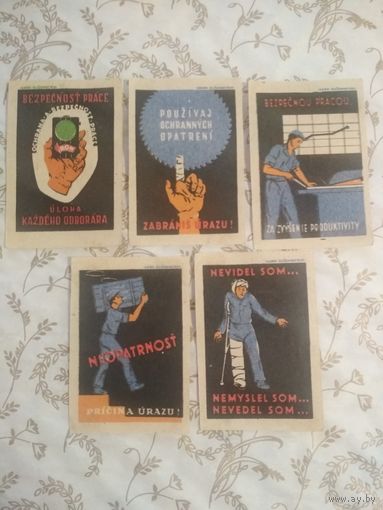 Спичечные этикетки. Словакия. Техника безопасности. 1958 год