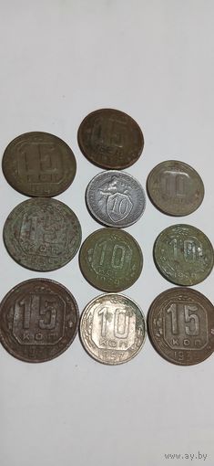 Дореформенные монеты ссср есть не частые