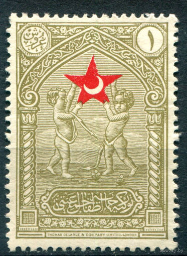 Турция - 1932г. - благотворительные марки лиги Красного Полумесяца, помощь детям, 1 Ghr - 1 марка - чистая без клея [Mi 16]. #4-W2-128-A-2
