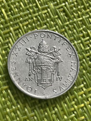 Ватикан 1 лира 1962 г ( Второй Ватиканский собор , редкий мелкий номинал)