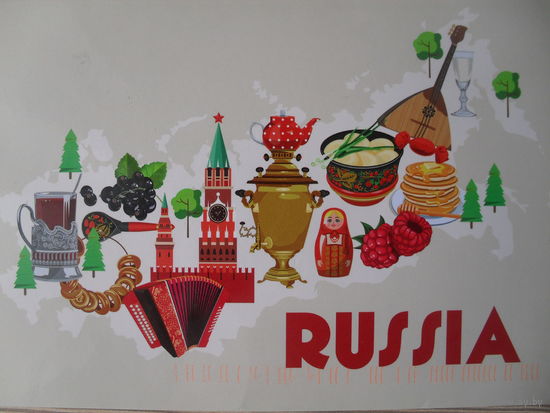 ОТКРЫТКА ПРОШЕДШАЯ ПОЧТУ. РОССИЯ. КАРТА РОССИЯ.