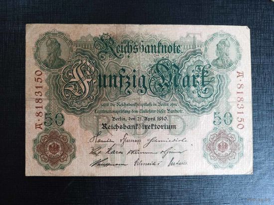50 марок 1912г Германия