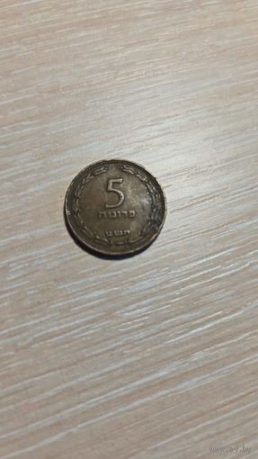 5 агорот Израиль 1948