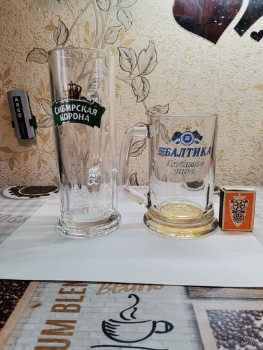 Бокал (одним лотом)