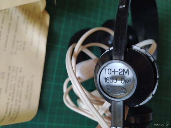 Наушники тон-2м. В употреблении не были. Телефон головной.