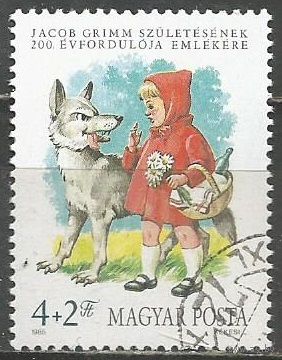 Венгрия. 200 лет со дня рождения Л.Гримма. Сказочник.1985г. Mi#3746.