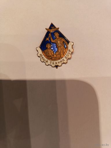 Знак СССР Юный техник