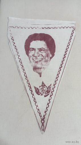 Плакетка КаДафи