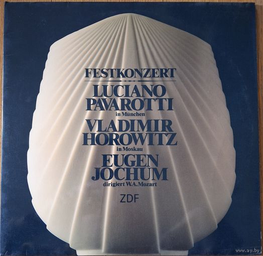 Luciano Pavarotti, Vladimir Horowitz, Eugen Jochum – Festkonzert (2LP)
