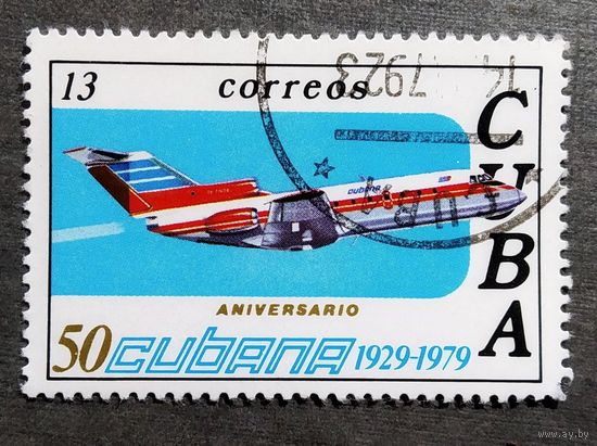 Марка Куба 1979 год 50 лет гражданской авиации