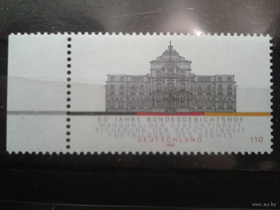 Германия 2000 дворец** Михель-1,2 евро