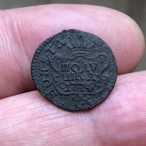 Полушка 1774 года КМ (R1) - "Сибирская Монета"