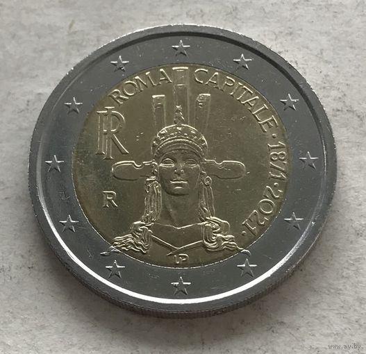 Италия 2 евро 2021 - 150 лет объявлению Рима столицей Италии