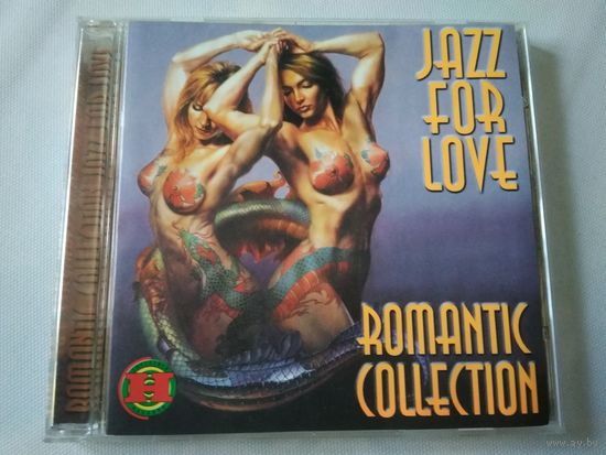 (cd)  Romantic collection– Jazz For Love