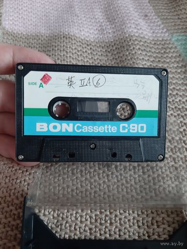 Кассета BON C-90.