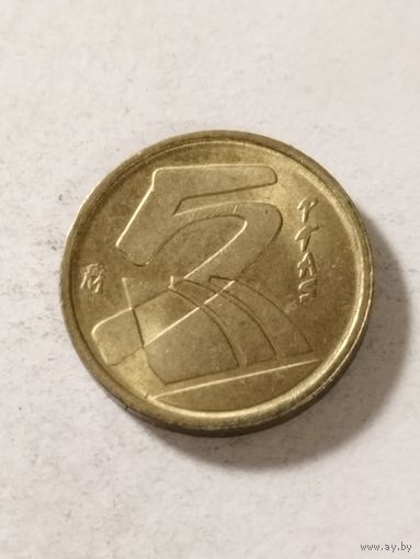 Испания 5 песет 1998