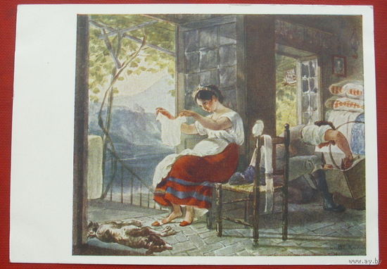 Брюллов. Семейная сцена. Чистая. 1960 года. 1979.