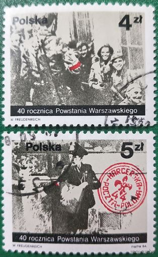 Польша 1984. 40 годовщина Варшавского восстания