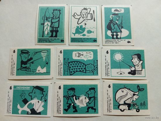 Спичечные этикетки ф.Барнаул. Рыбалка. 1968 год
